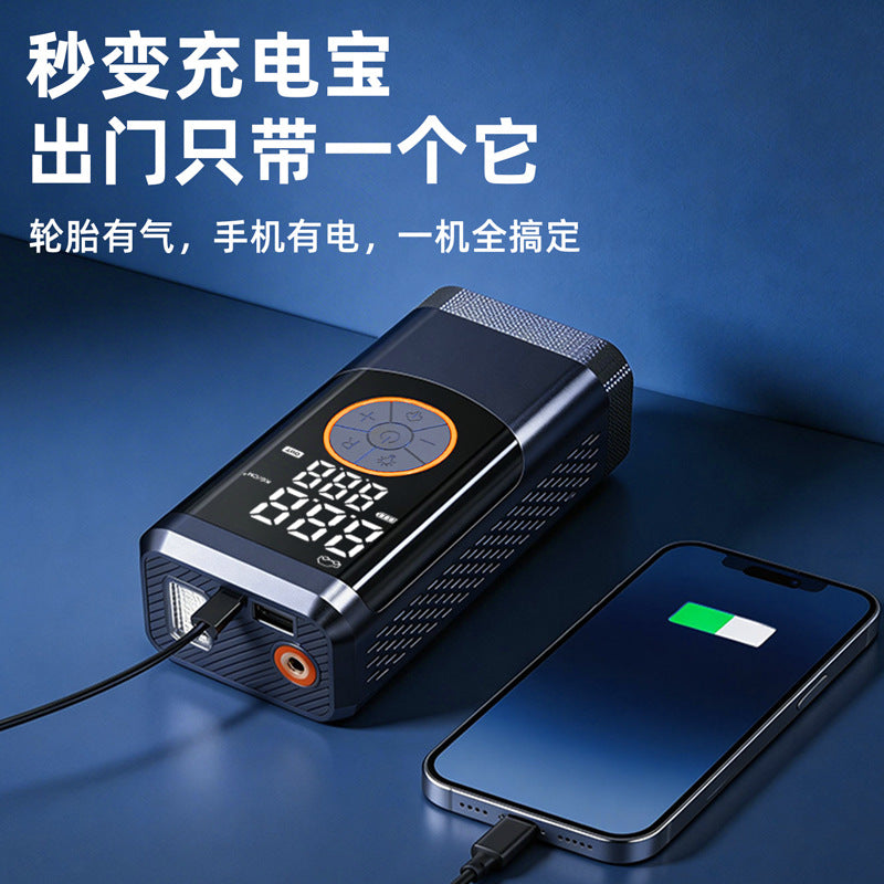 汽车充气泵便携智能无线数显充气泵电动轿车轮胎打气筒车载打气泵