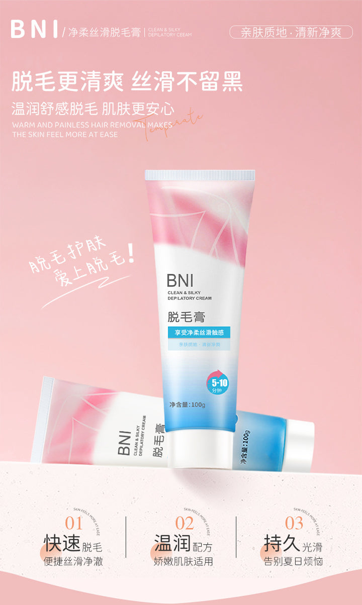 BNI Hair Removal Cream 100 g - Gentle & Painless for Body, Private Parts, and Face