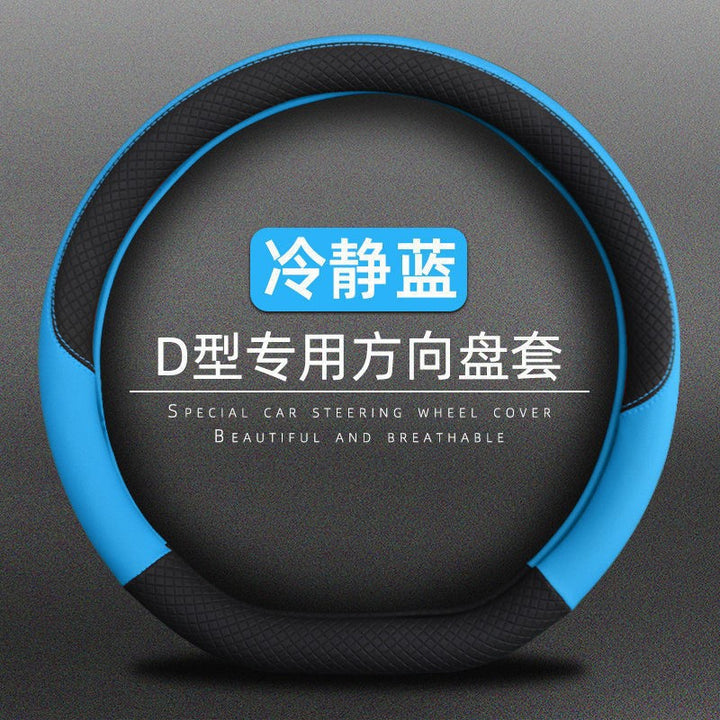 New/S//Car Modified Special Steering Wheel Grip Cover