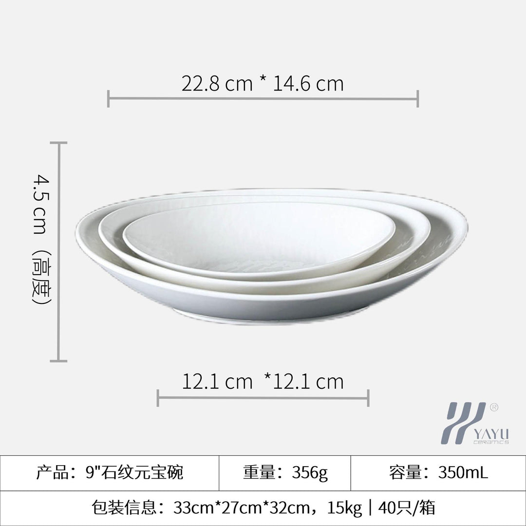 陶瓷白色石纹釉下彩餐具套装碗碟家用碗盘盘子高级感批发轻奢日式