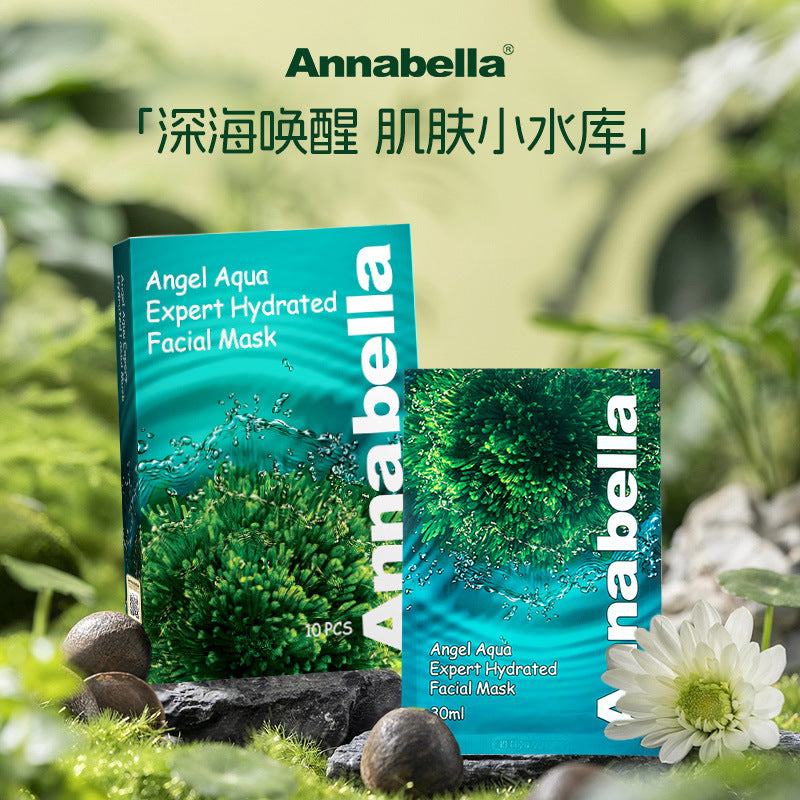 一般贸易 泰国annabella安娜贝拉海藻面膜滋润补水保湿滋润提拉