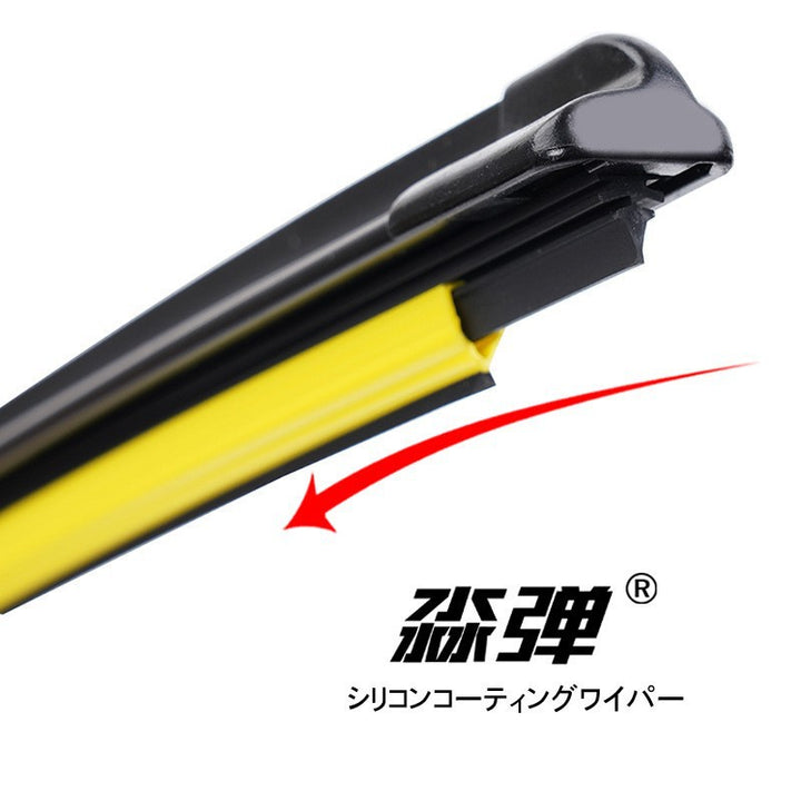Modified Spraying Wiper Kit Modified