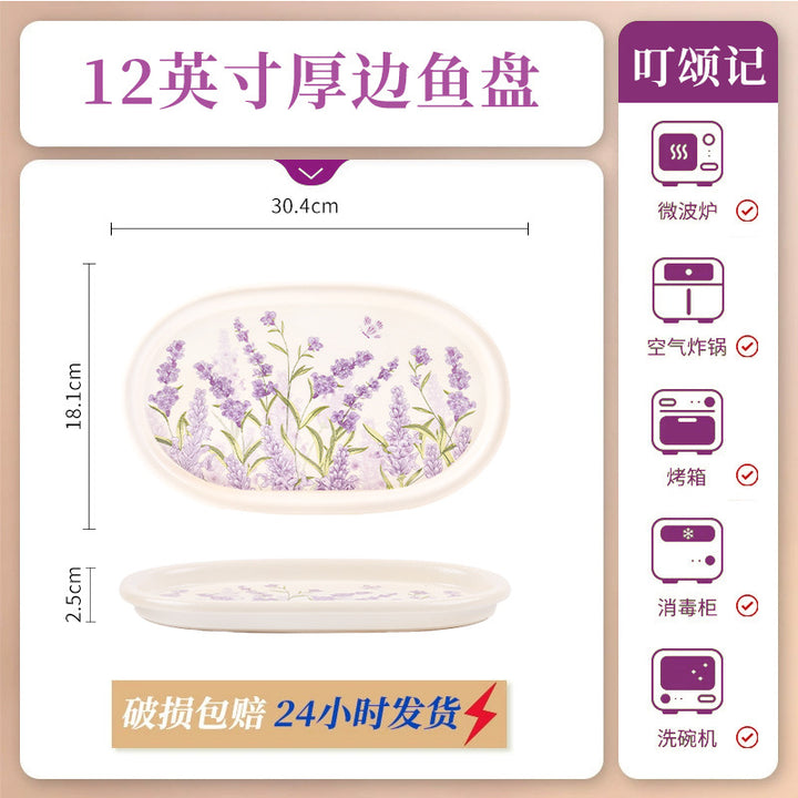 KANGMO Chinese Style Underglaze Ceramic Set - Lavender Floral Vintage Bowls & Plates