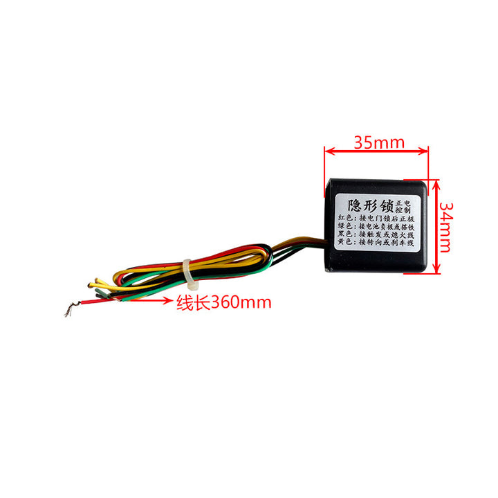 12 V Waterproof Universal Positive Hidden Ignition Lock – Motorcycle Anti-Theft Switch