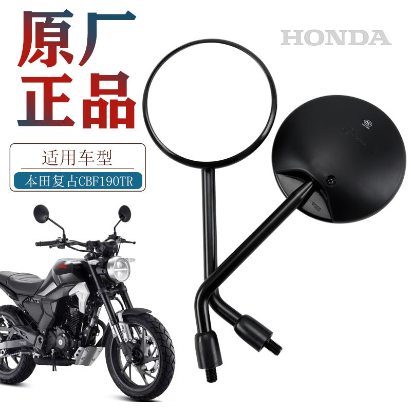For Vintage Motorcycle CBF 190 TR