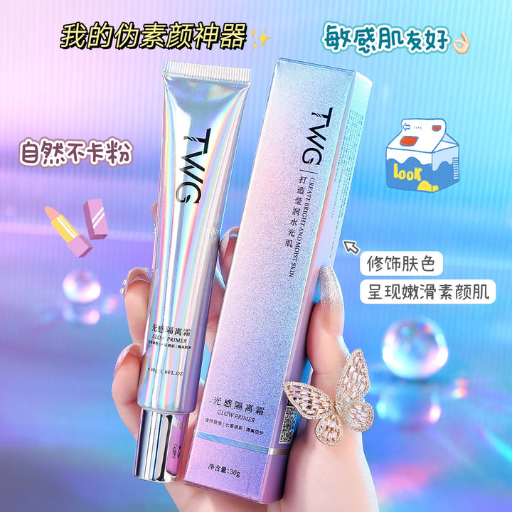 TWG光感隔离霜妆前乳遮瑕细腻毛孔保湿提亮妆前乳打底隔离霜厂家