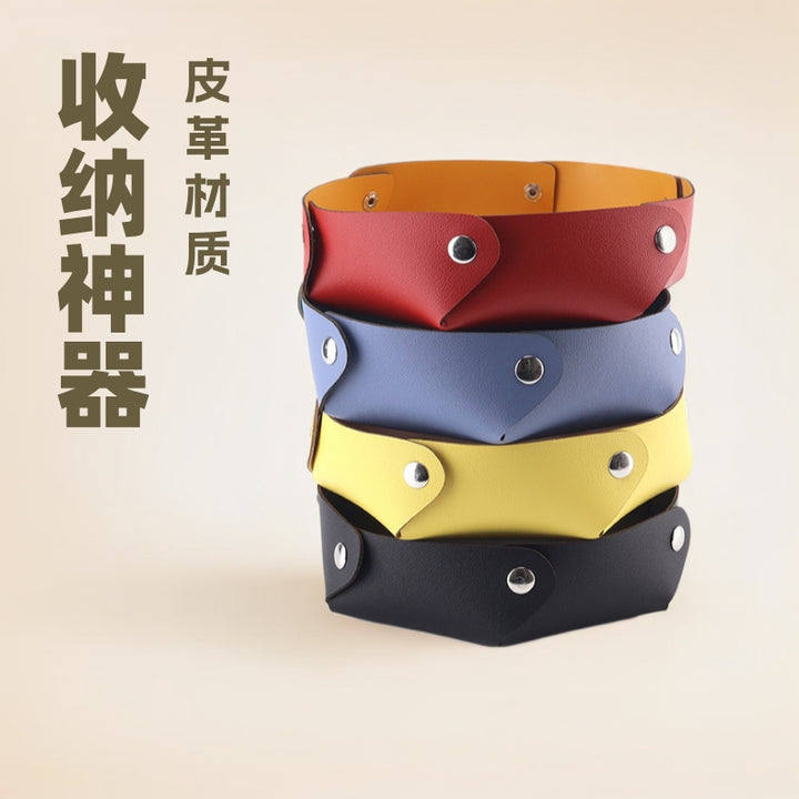 桌面收纳折叠pu皮革入户玄关放钥匙托盘北欧风首饰化妆品置物储物