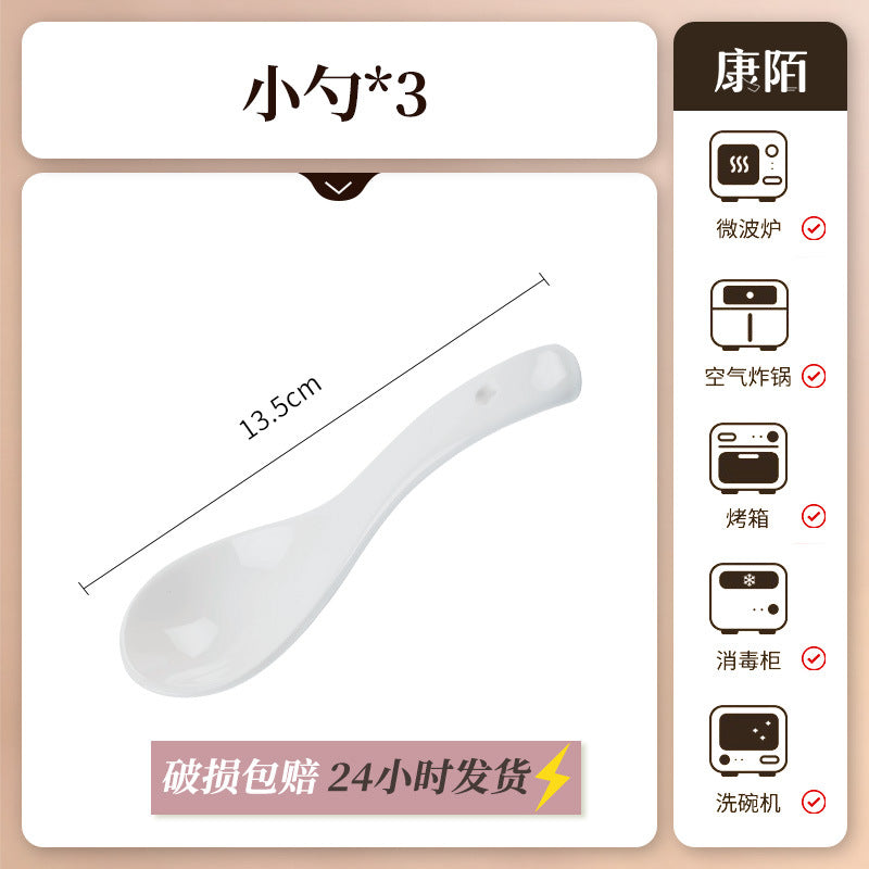 现货康陌厚实防烫碗碟 家用高颜值釉下彩陶瓷餐具批发可爱少女心