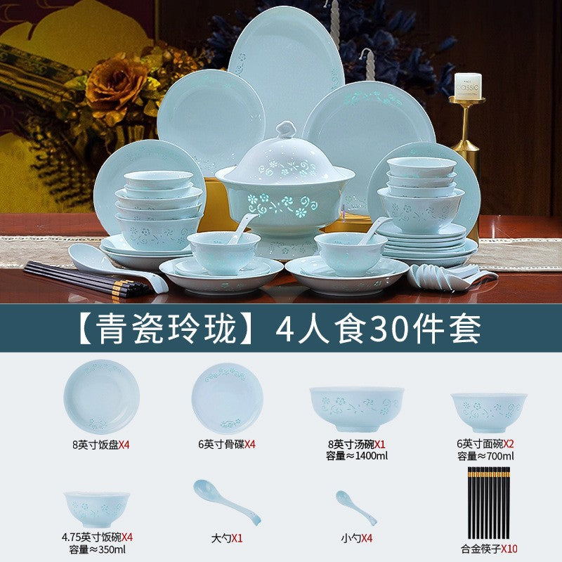 景德镇影青玲珑瓷餐具礼品套装定制中式高级感碗盘碗碟套装家用