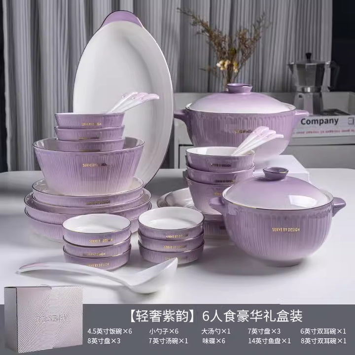 轻奢简约陶瓷碗碟套装家用乔迁之喜新居高级感餐具碗盘勺子吃饭碗