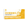 蒸汽眼罩缓解眼疲劳家用一次性发热眼罩叶黄素蒸汽热敷眼罩定制厂