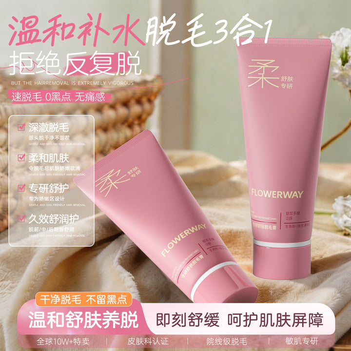 FLOWERWAY Ice Cool Hair Removal Cream – Private Area Lip Underarm Student Formula