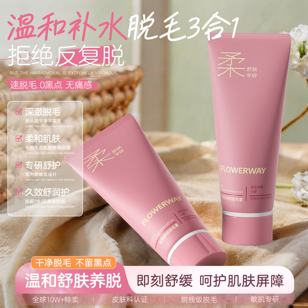 FLOWERWAY Ice Cool Hair Removal Cream – Private Area Lip Underarm Student Formula
