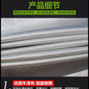 四轮车衣车罩老年代步车雪霜车身加厚全罩防尘外套遮阳加厚隔热