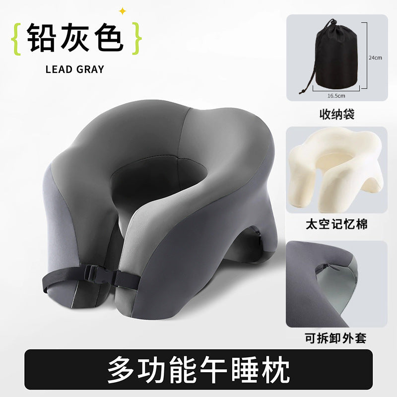 跨境U型午睡枕办公室神器学生趴桌子睡觉专用午休枕头 收纳趴趴枕