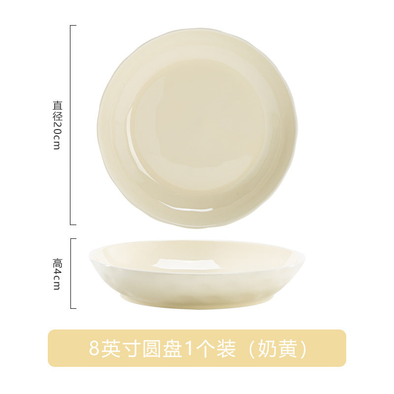 奶油风2026新款家用碗盘子筷高级感网红陶瓷碗碟套装DIY自由搭配