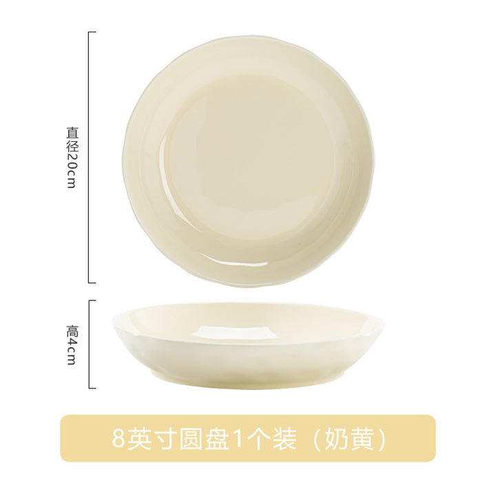 奶油风2026新款家用碗盘子筷高级感网红陶瓷碗碟套装DIY自由搭配