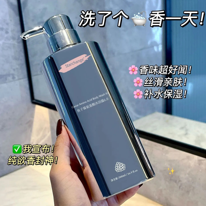 BK英文银色高级洗发水控油蓬松清爽留香沐浴露护发素套装酒店专用