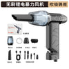 强力大功率车载吸尘器无线手持汽车用品便携式小型家用桌面除尘器