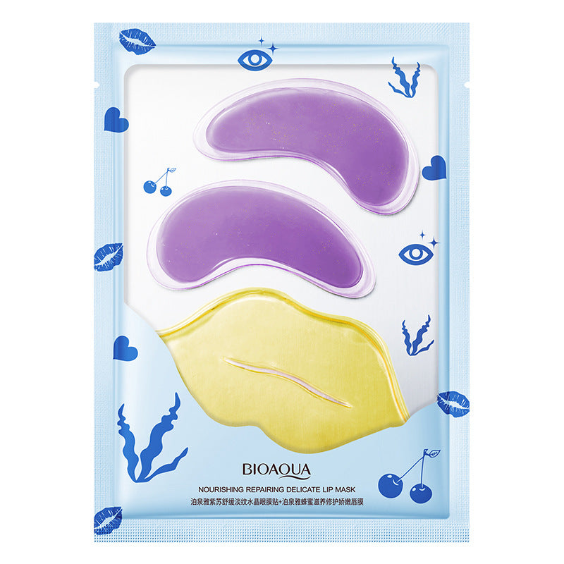 Lip Mask Moisturizing Nourishing Lip Mask Skincare Wholesale