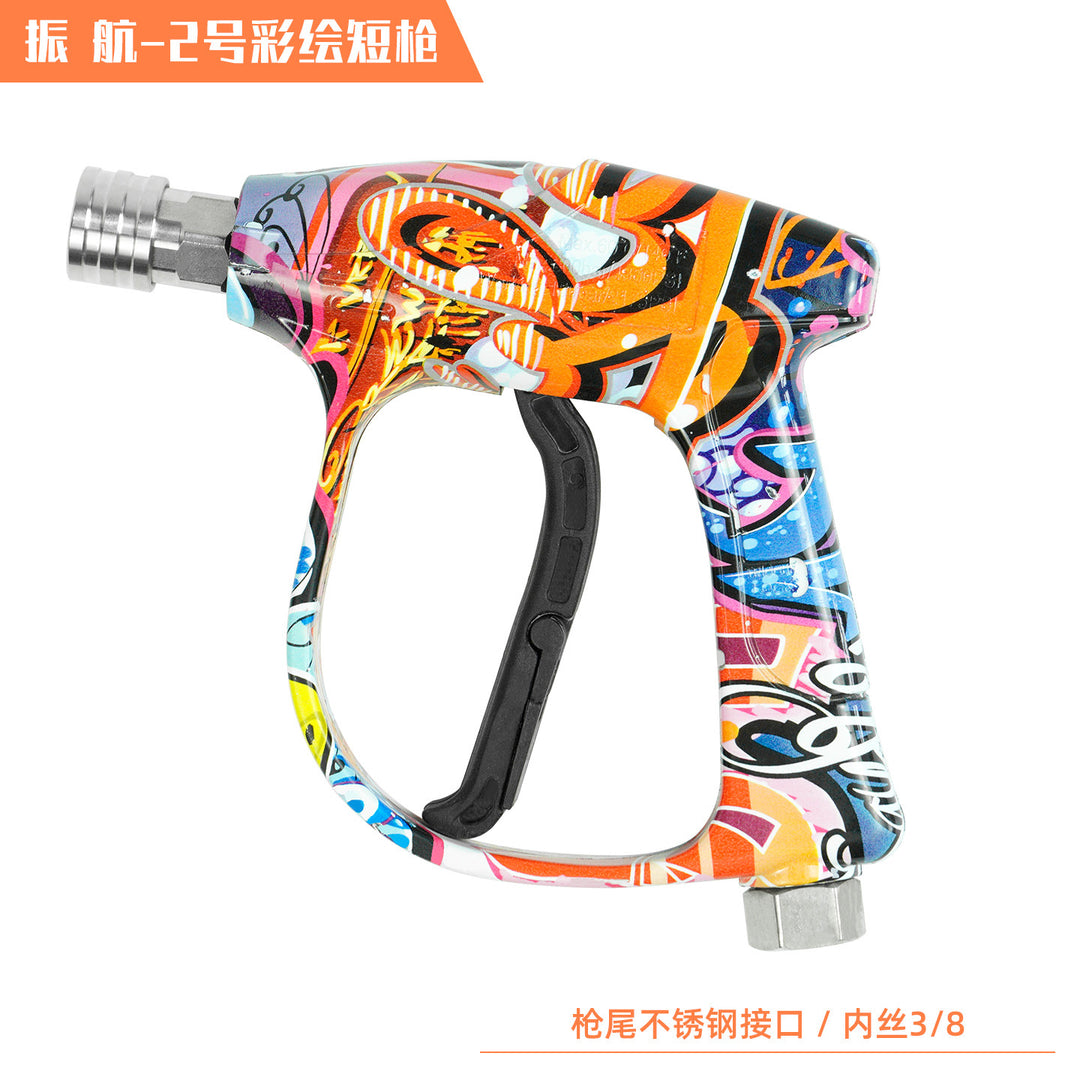 2104 New M 22