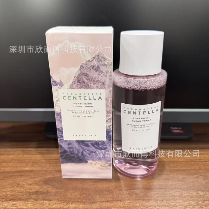 跨境SKIN1004积雪草安瓶精华面霜洗面奶小粉棒理肤天使组合套装