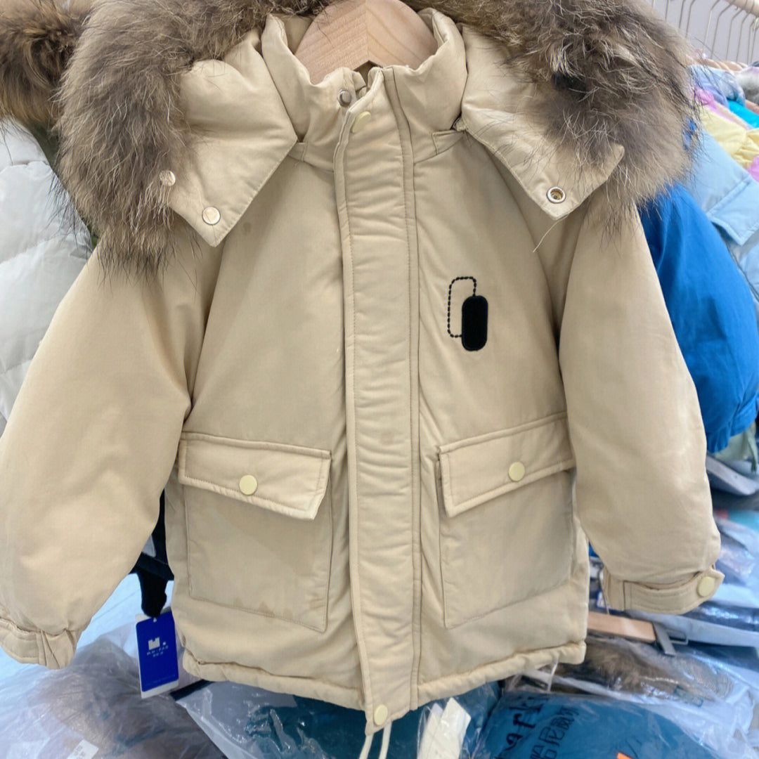 Jnby 24 New Jacket