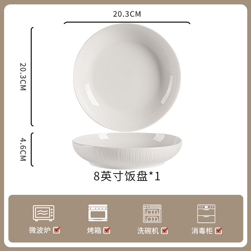釉下彩家用纯白陶瓷餐具高级感米饭碗碗碟套装饭碗面碗汤碗组合