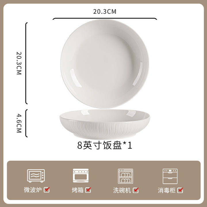 釉下彩家用纯白陶瓷餐具高级感米饭碗碗碟套装饭碗面碗汤碗组合