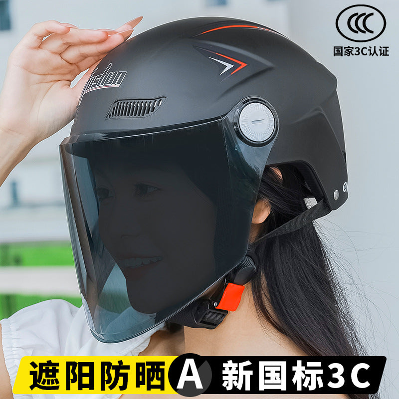 电动车头盔3c认证男女士夏季防晒遮阳透气半盔电瓶摩托车安全帽