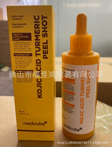 medicube Serum Face Cream Toner