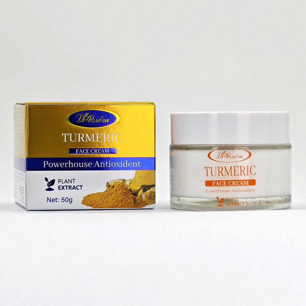 跨境维生素c面霜补水保湿素颜霜护肤品亚马逊爆款vitamin c cream