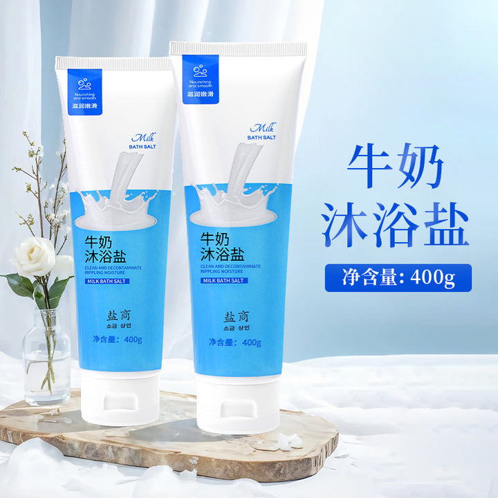 盐商400g正品沐浴盐可搓可泡足疗搓脚盐沐浴奶盐沐浴洗澡盐足浴磨
