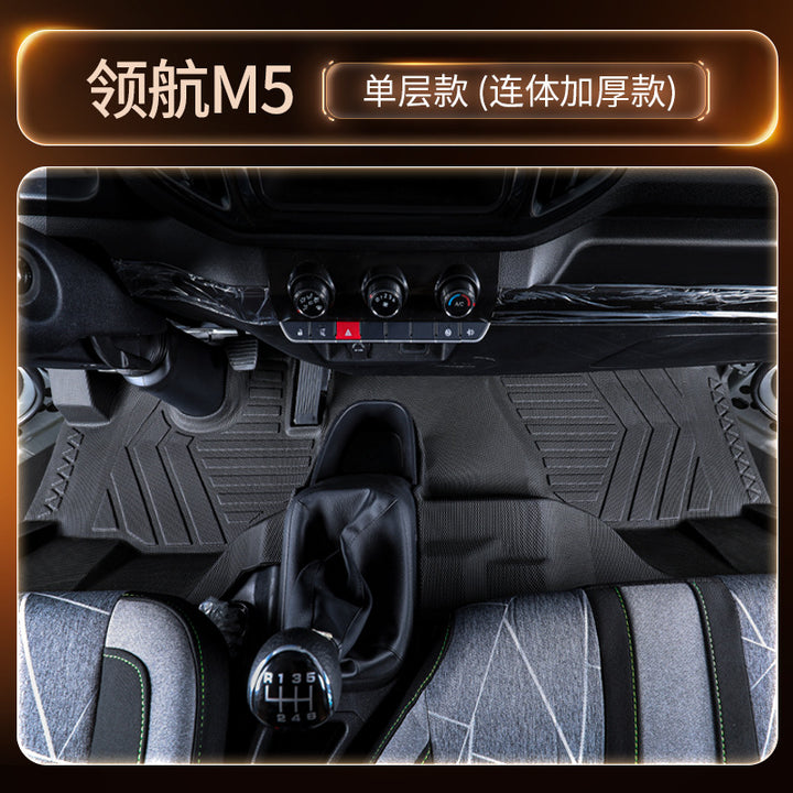 M 5 TPE Decoration
