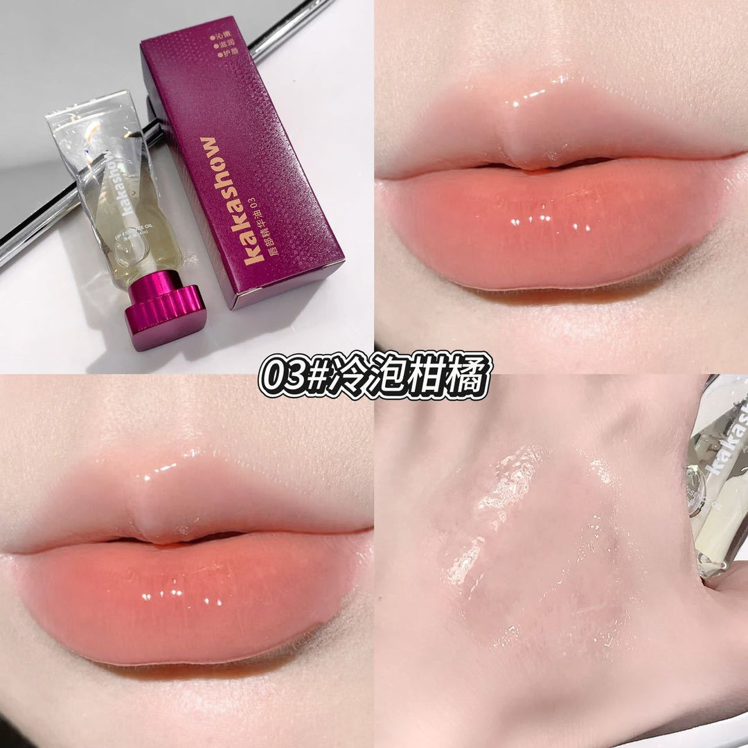 kakashow Essence Hydrating Nourishing Lip Mask