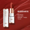 GOVO不沾杯不掉色口红 哑光持久滋润素颜显白豆沙色抖音爆款