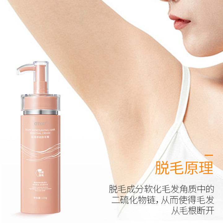 OTOU Hair Removal Cream Large Unisex