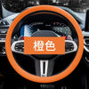 代发汽车硅胶方向盘套时尚防滑硅胶把套吸汗通用方向盘套四季通用