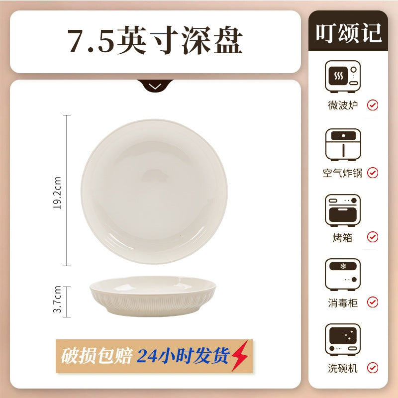KANGMO Ceramic Dinner Set - Light Luxury Rice Bowls & Serving Plates Gift Set