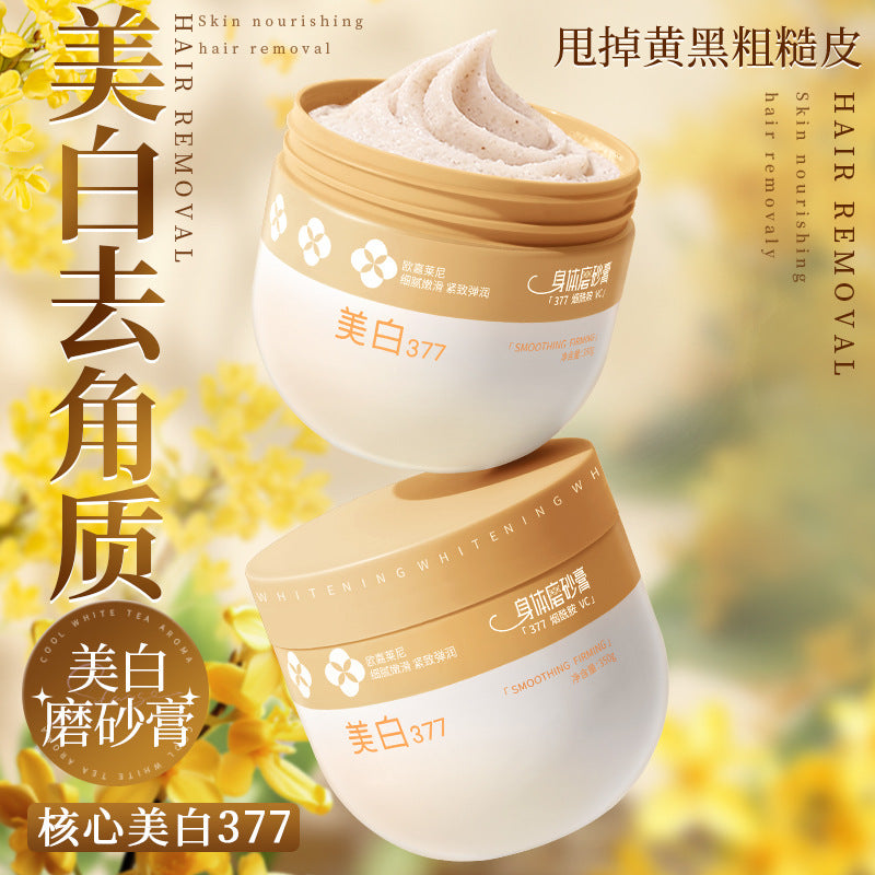 Body Body Scrub Exfoliating Cleanse Body Body Scrub
