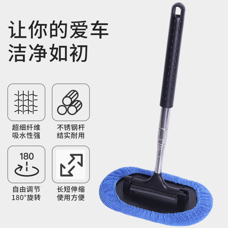 新款多用途3合1汽车挡风玻璃清洁车窗除雾刷 伸缩式后视镜刮水器