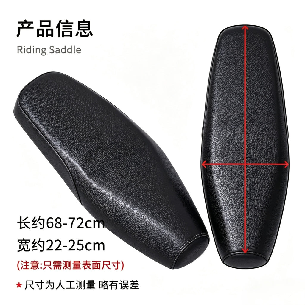 摩托车坐垫套大阳100弯梁车皮套通用型防水皮革配件防晒耐磨加厚