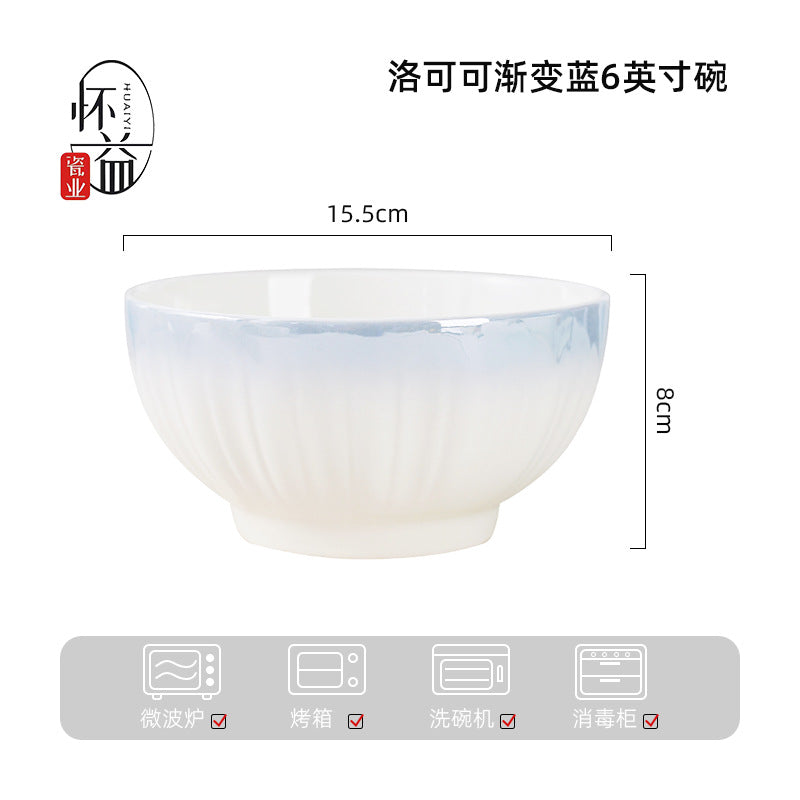 洛可可高颜值餐盘陶瓷盘子家用碗碟套装高级感高温烤花碟子菜盘