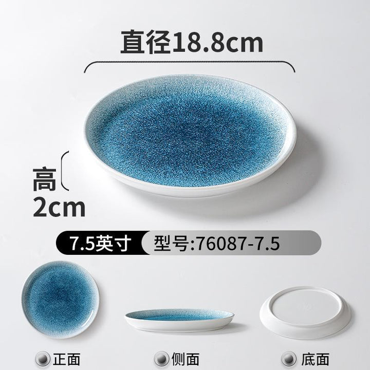 祥源美密胺小碗商用餐厅饭店火锅店酒店摆台四件套餐具碗碟勺套装