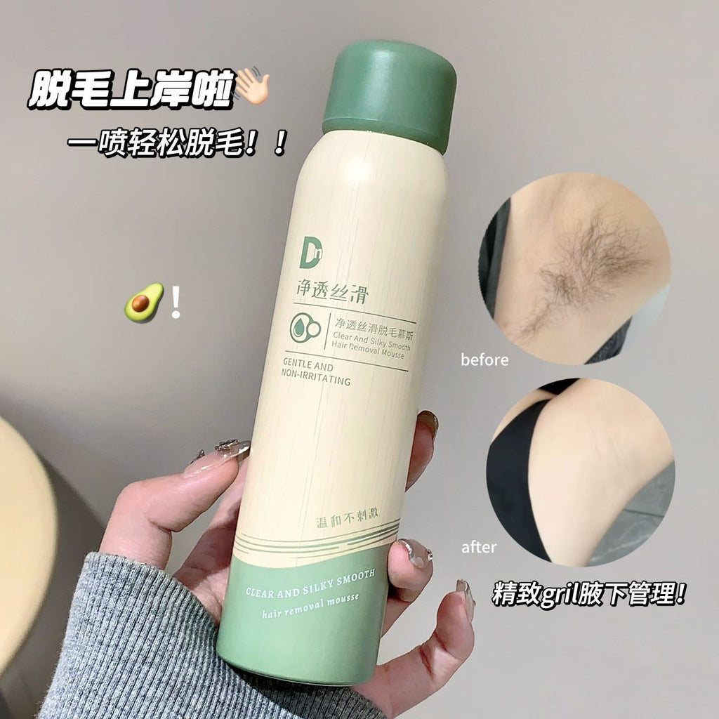 DN Smooth Hair Removal Cream – Private Area Dedicated Spray Formula