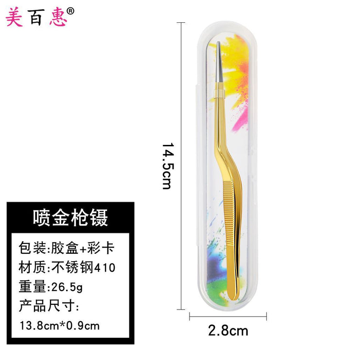 采耳夹镊子宝宝鼻屎肚脐屎夹婴儿儿童掏耳朵耳屎夹加厚掏耳工具