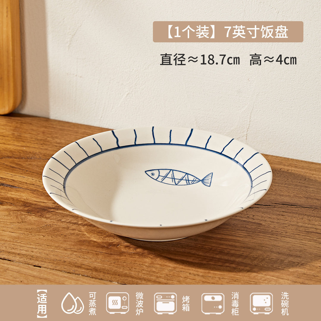 日式年年有鱼家用陶瓷米饭碗餐具釉彩碗盘碗碟套装小碗菜盘餐盘