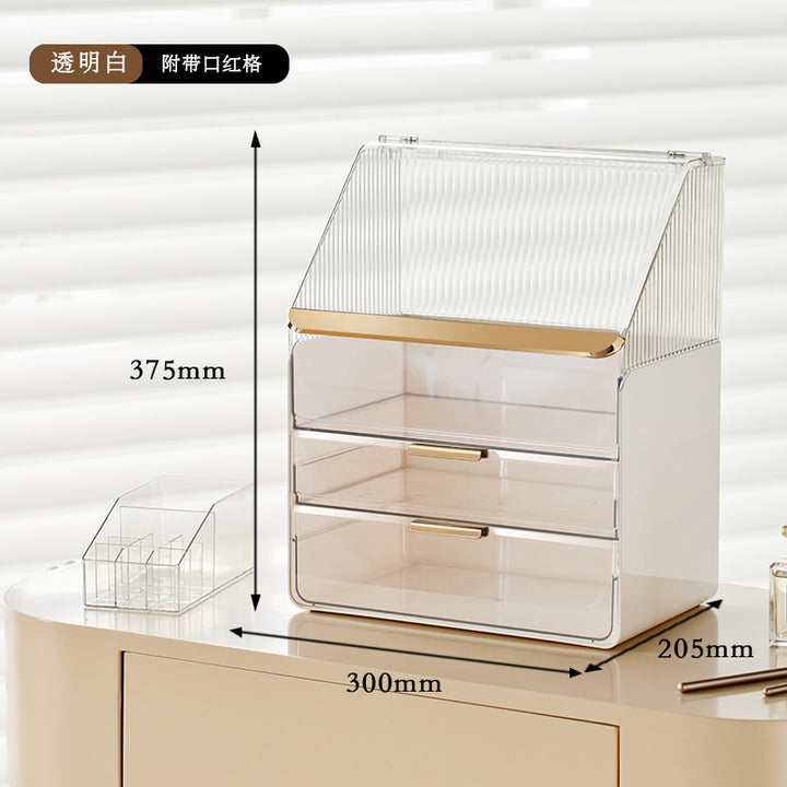 桌面化妆品收纳盒高级感护肤品口红整理置物架轻奢防尘透明化妆盒