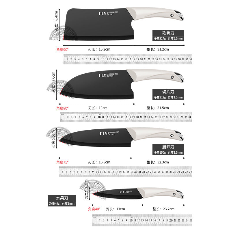 外贸德国厨房刀具套装全套组合厨具菜刀砍骨刀家用厨具用品