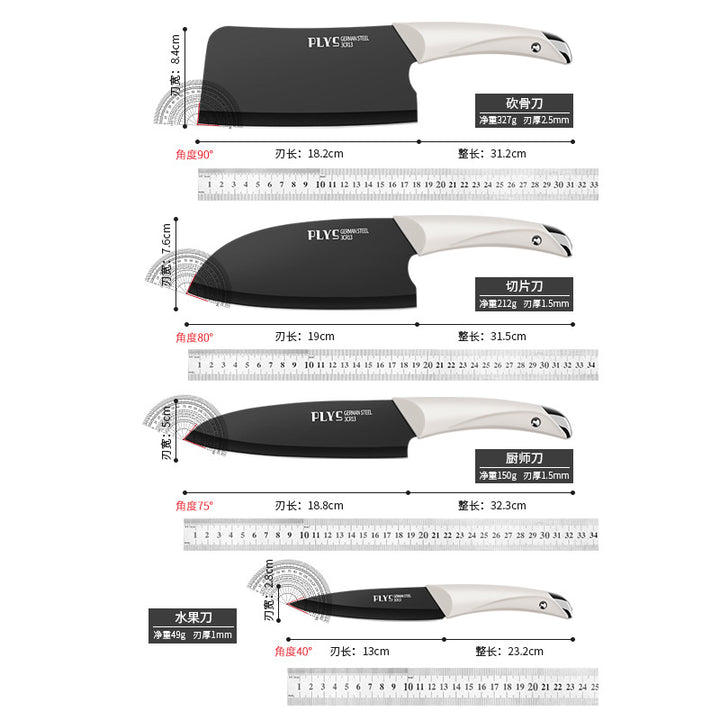 外贸德国厨房刀具套装全套组合厨具菜刀砍骨刀家用厨具用品